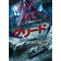 エリック ワンのcd Dvdをチェック 楽天ブックス エリック ワンのcd Dvdをチェック 楽天ブックス